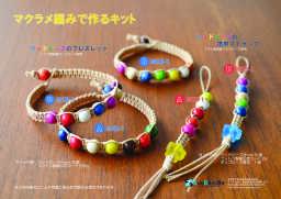 �����n�r����|�L�b�g��