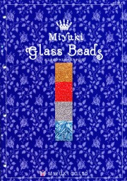 ビーズ・パーツ・ビーズ織り