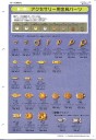 アクセサリー用金具パーツ